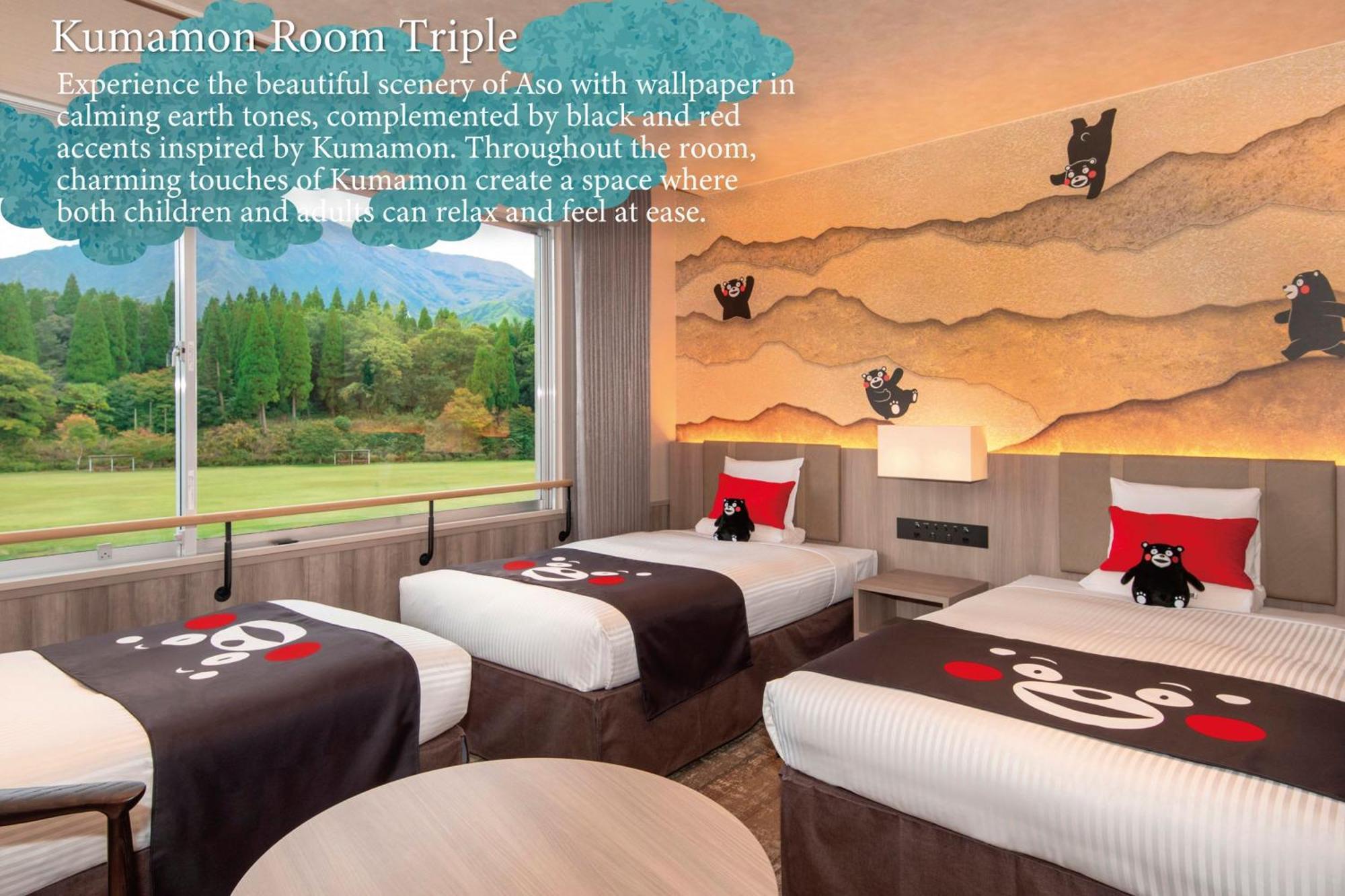 Kamenoi Hotel Aso Ngoại thất bức ảnh