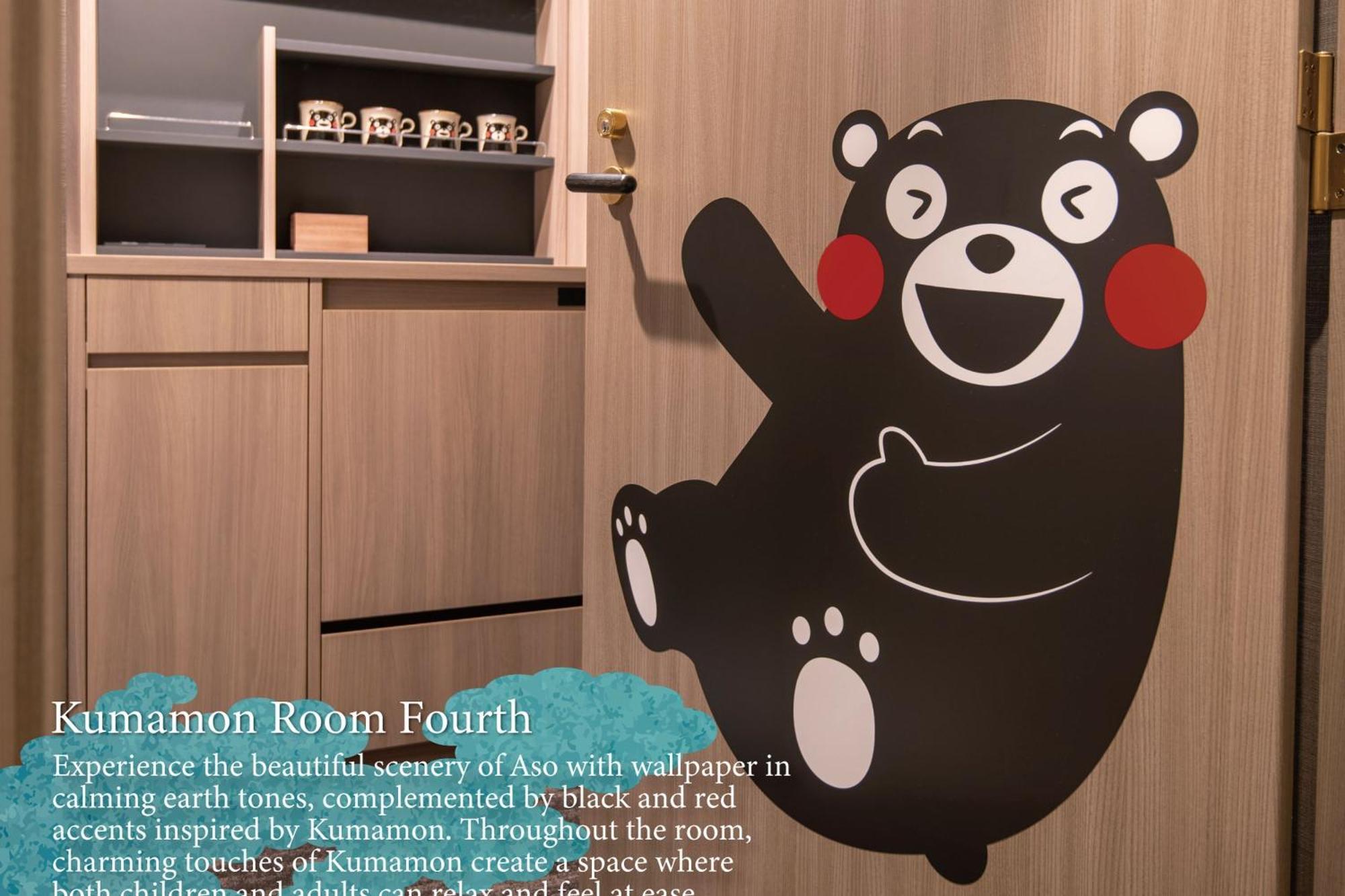 Kamenoi Hotel Aso Ngoại thất bức ảnh